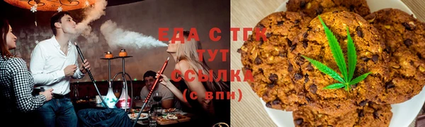 прущий лед Бугульма